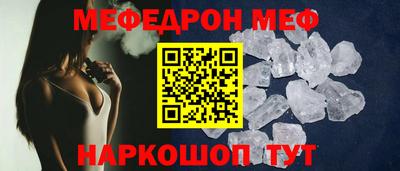 кокаин VHQ Малоярославец
