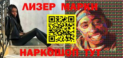 кокаин VHQ Малоярославец