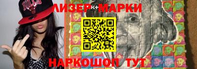кокаин VHQ Малоярославец