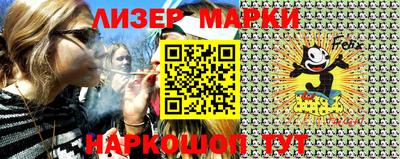 кокаин VHQ Малоярославец