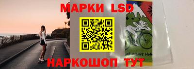 кокаин VHQ Малоярославец