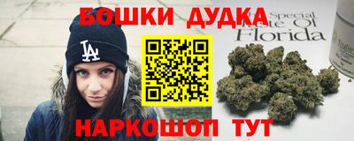 кокаин VHQ Малоярославец