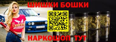 кокаин VHQ Малоярославец