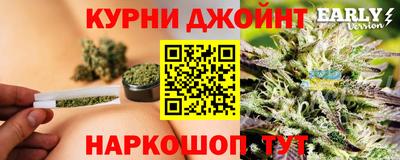 MESCALINE Мариинск