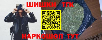кокаин VHQ Малоярославец