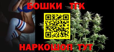 MESCALINE Мариинск