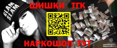 MESCALINE Мариинск