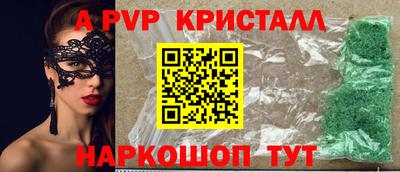 кокаин VHQ Малоярославец