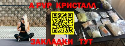 кокаин VHQ Малоярославец