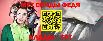 кокаин VHQ Малоярославец