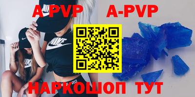 кокаин VHQ Малоярославец