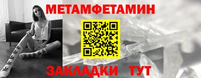 кокаин VHQ Малоярославец