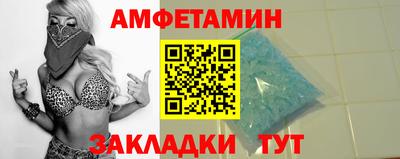 MESCALINE Мариинск