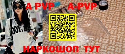кокаин VHQ Малоярославец