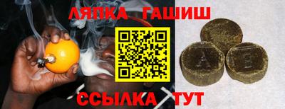 MESCALINE Мариинск