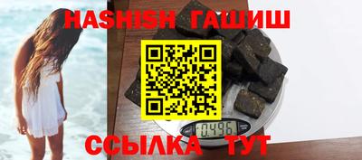 кокаин VHQ Малоярославец