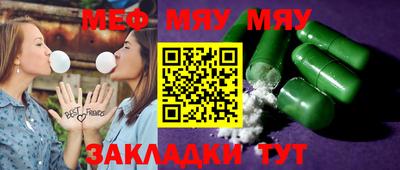 кокаин VHQ Малоярославец